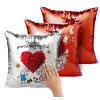 Μαξιλάρι καναπέ Μαγικό Κόκκινο με πούλιες 40x40cm περιέχεται το γέμισμα