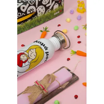 Μανούλα σ'αγαπώ αγκαλιά!, Πασχαλινή Λαμπάδα με παγούρι μεταλλικό (620ml, stainless steel) & κερί αρωματικό πλακέ (30cm) (ΡΟΖ)