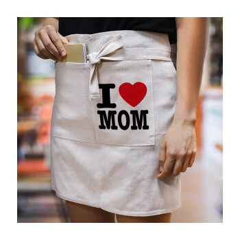 I LOVE MOM, Ποδιά Μέσης με διπλή τσέπη Barista/Bartender, Beige
