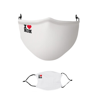 I LOVE MOM, Μάσκα υφασμάτινη παιδική πολλαπλών στρώσεων με υποδοχή φίλτρου