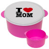 I LOVE MOM, ΡΟΖ παιδικό δοχείο φαγητού (lunchbox) πλαστικό (BPA-FREE) Lunch Βox M16 x Π16 x Υ8cm
