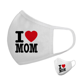 I LOVE MOM, Μάσκα υφασμάτινη υψηλής άνεσης παιδική (Δώρο πλαστική θήκη)