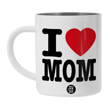 I LOVE MOM, BIG Mug Stainless steel double wall (450ml, White)