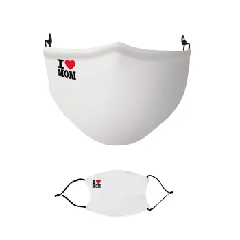 I LOVE MOM, Μάσκα υφασμάτινη παιδική πολλαπλών στρώσεων με υποδοχή φίλτρου