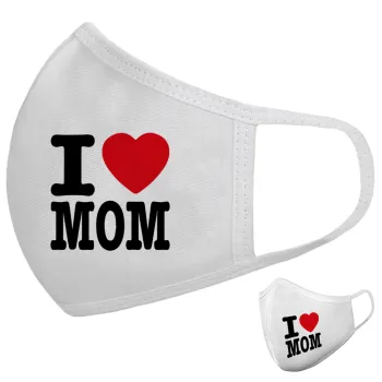 I LOVE MOM, Μάσκα υφασμάτινη υψηλής άνεσης παιδική (Δώρο πλαστική θήκη)