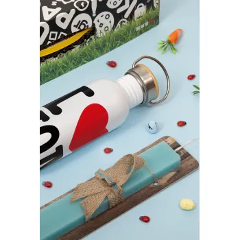 I LOVE MOM, Πασχαλινή Λαμπάδα με παγούρι μεταλλικό (620ml, stainless steel) & κερί αρωματικό πλακέ (30cm) (ΤΙΡΚΟΥΑΖ)