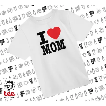 I LOVE MOM, Άνετο παιδικό T-Shirt ΛΕΥΚΟ από 100% βαμβάκι, για κάθε μέρα. Vegan & OEKO-TEX πιστοποιημένο.