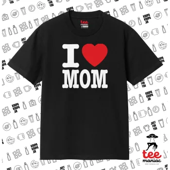 I LOVE MOM, Κλασικό T-Shirt, διπλής ραφής, χωρίς πλευρικές ραφές ΜΑΥΡΟ από 100% βαμβάκι. Vegan & OEKO-TEX πιστοποιημένο.