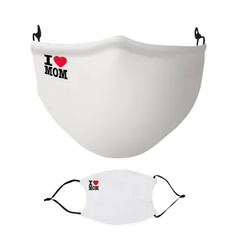I LOVE MOM, Μάσκα υφασμάτινη Ενηλίκων πολλαπλών στρώσεων με υποδοχή φίλτρου
