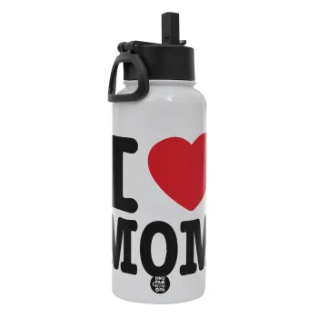 I LOVE MOM, Μεταλλικό παγούρι θερμός Λευκό με καλαμάκι και χερούλι (Stainless steel), διπλού τοιχώματος, 950ml