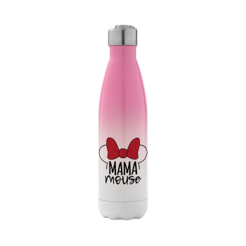 MAMA mouse, Metal mug thermos Pink/White (Stainless steel), double wall, 500ml