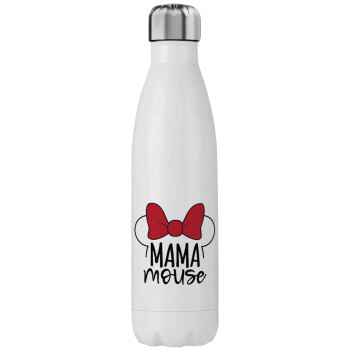 MAMA mouse, Stainless steel, double-walled, 750ml