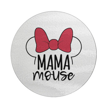 MAMA mouse, Επιφάνεια κοπής γυάλινη στρογγυλή (30cm)