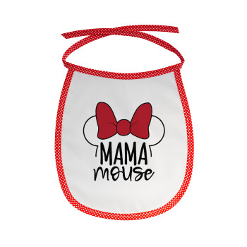 MAMA mouse, Σαλιάρα μωρού αλέκιαστη με κορδόνι Κόκκινη