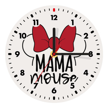 MAMA mouse, Ρολόι τοίχου ξύλινο (20cm)