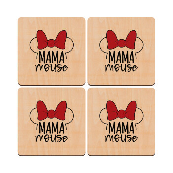 MAMA mouse, ΣΕΤ x4 Σουβέρ ξύλινα τετράγωνα plywood (9cm)