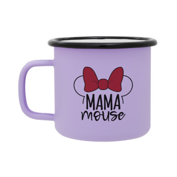 MAMA mouse, Κούπα Μεταλλική εμαγιέ ΜΑΤ Light Pastel Purple 360ml