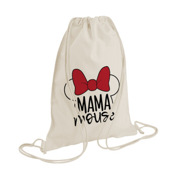 MAMA mouse, Τσάντα πλάτης πουγκί GYMBAG natural (28x40cm)
