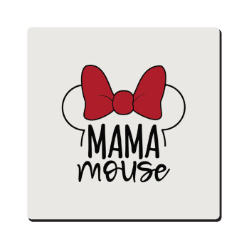 MAMA mouse, Τετράγωνο μαγνητάκι ξύλινο 6x6cm