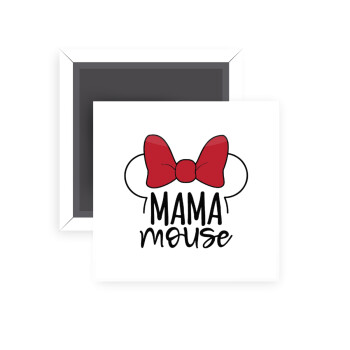 MAMA mouse, Μαγνητάκι ψυγείου τετράγωνο διάστασης 5x5cm