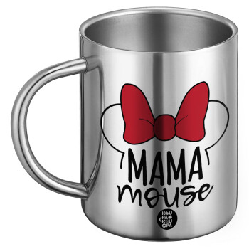 MAMA mouse, BIG Mug Stainless steel double wall (450ml)