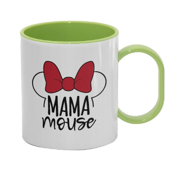 MAMA mouse, Κούπα (πλαστική) (BPA-FREE) Polymer Πράσινη για παιδιά, 330ml