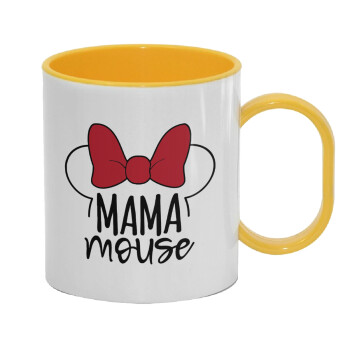 MAMA mouse, Κούπα (πλαστική) (BPA-FREE) Polymer Κίτρινη για παιδιά, 330ml