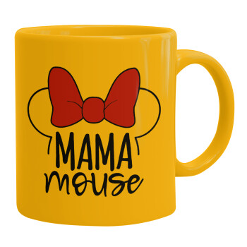 MAMA mouse, Ceramic coffee mug yellow, 330ml (1pcs)