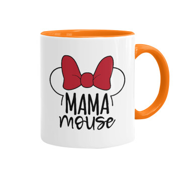 MAMA mouse, Κούπα χρωματιστή πορτοκαλί, κεραμική, 330ml