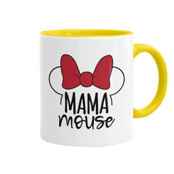 MAMA mouse, Κούπα χρωματιστή κίτρινη, κεραμική, 330ml