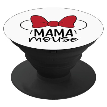 MAMA mouse, Phone Holders Stand  Black Hand-held Mobile Phone Holder