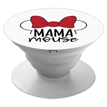 MAMA mouse, Phone Holders Stand  White Hand-held Mobile Phone Holder