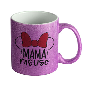 MAMA mouse, Κούπα Μωβ Glitter που γυαλίζει, κεραμική, 330ml