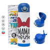 MAMA mouse — 2