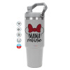 GREY Travel Tumbler with Handle 890ml