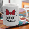  MAMA mouse