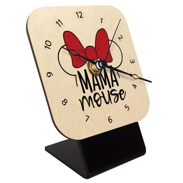 MAMA mouse — 1