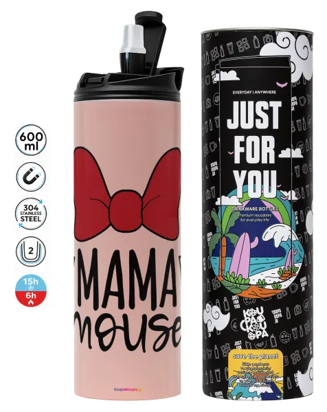 MAMA mouse — 1