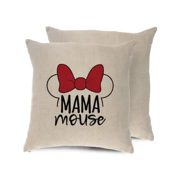 MAMA mouse, Μαξιλάρι καναπέ ΛΙΝΟ 40x40cm περιέχεται το  γέμισμα