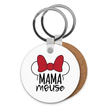 MAMA mouse, Μπρελόκ Ξύλινο στρογγυλό MDF Φ5cm