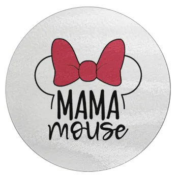 MAMA mouse, Επιφάνεια κοπής γυάλινη στρογγυλή (30cm)