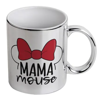 MAMA mouse, Κούπα κεραμική, ασημένια καθρέπτης, 330ml