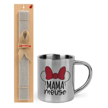 MAMA mouse — 1