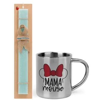MAMA mouse — 1