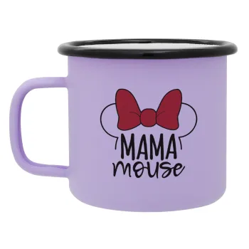 MAMA mouse, Κούπα Μεταλλική εμαγιέ ΜΑΤ Light Pastel Purple 360ml