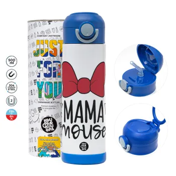 MAMA mouse — 2