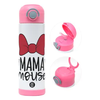 MAMA mouse — 2