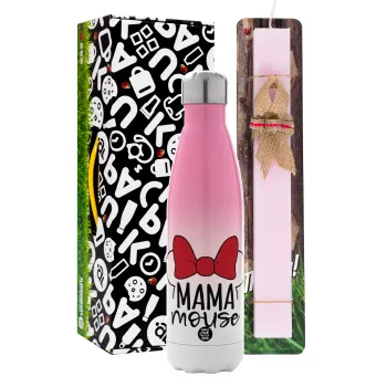 MAMA mouse — 1