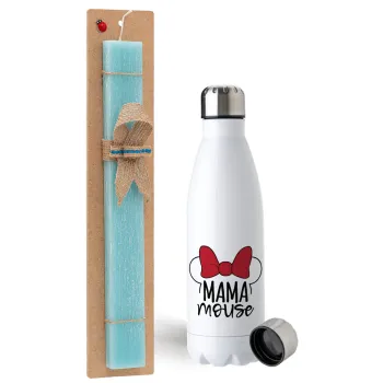 MAMA mouse — 1