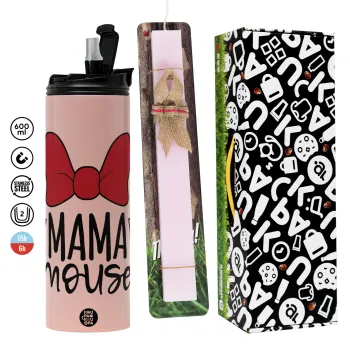 MAMA mouse, Πασχαλινή Λαμπάδα με  ΡΟΖ Travel Tumbler θερμό (600ml, BPA free) & κερί αρωματικό πλακέ (30cm) (ΡΟΖ)